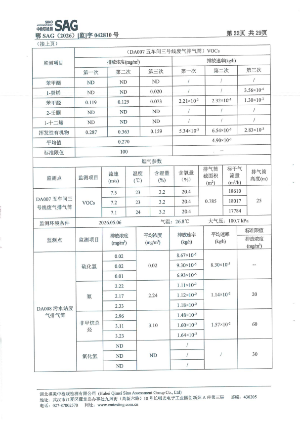 15.png 15.png